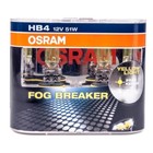 Лампа автомобильная Osram Fog Breaker +60%, HB4, 12 В, 51 Вт, набор 2 шт, 9006FBR-HCB - фото 293961