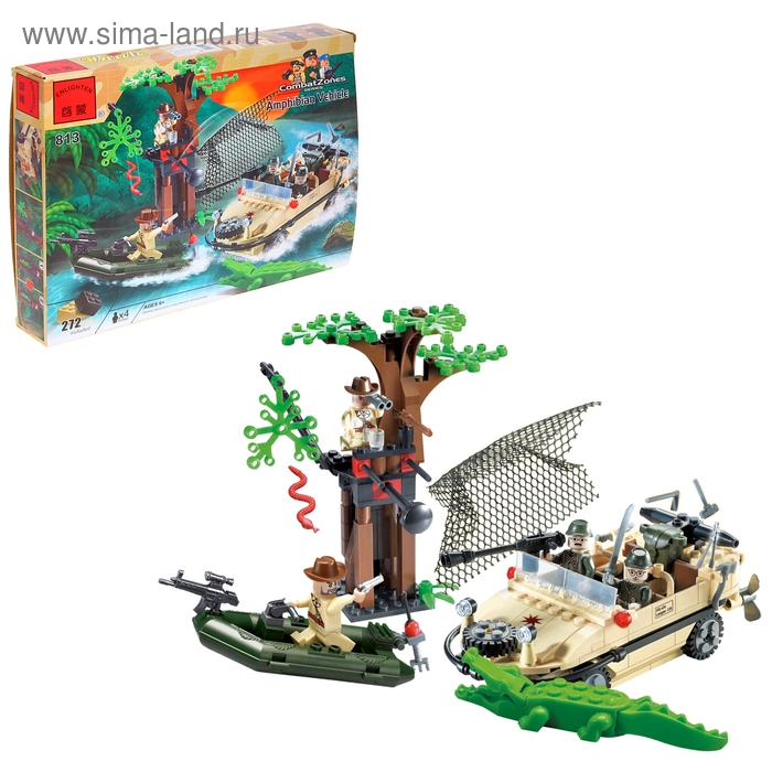 Конструктор «Вездеход», 272 детали - Фото 1