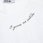 Футболка женская KAFTAN "С ума не сойди", белый, р-р 48-50 - Фото 6