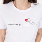 Футболка женская KAFTAN "Жизнь", белый, р-р 48-50 - фото 24281663