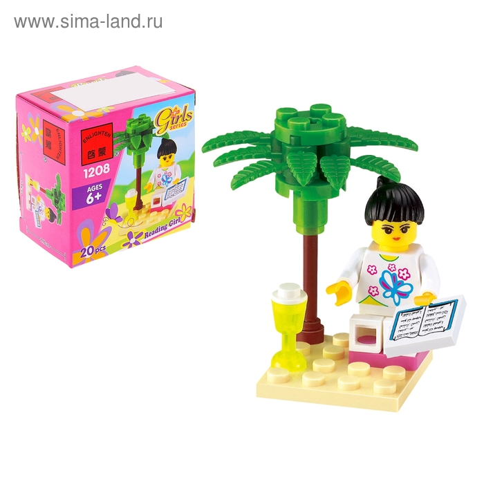 Конструктор Девчонки "Девочка с книгой", 20 деталей - Фото 1
