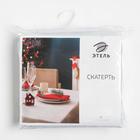 Скатерть Этель «Серебряные снежинки» белый, 150*180 см, 115 ±10 гр,100% п/э - Фото 5