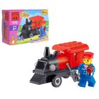 Конструктор Девчонки «Мини-паровоз», 54 детали - Фото 1