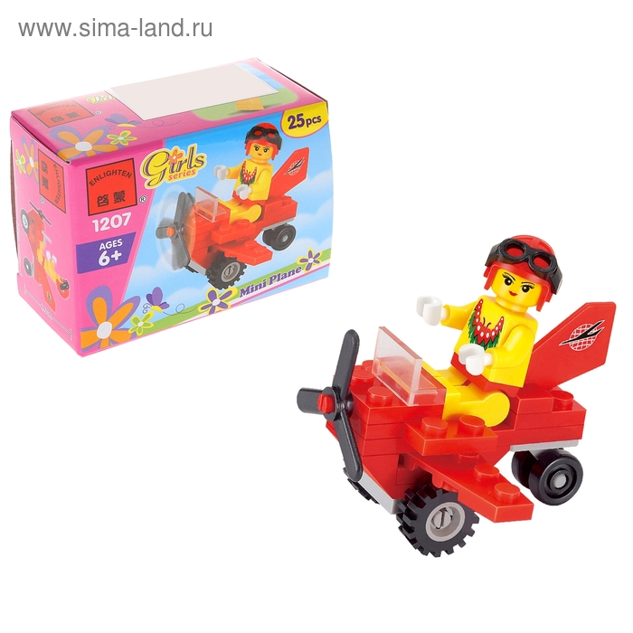 Конструктор Девчонки «Мини-самолёт», 25 деталей - Фото 1