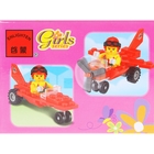 Конструктор Девчонки «Мини-самолёт», 25 деталей - Фото 2