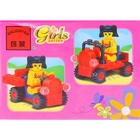 Конструктор Девчонки «Мини-машина», 34 детали - Фото 2