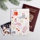 Обложка для паспорта "Котики" - Фото 1