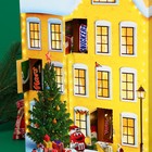 Новогодний подарок M&M`s «Дом с окошками» 249 г - Фото 2