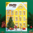 Новогодний подарок M&M`s «Дом с окошками» 249 г - Фото 3