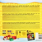 Новогодний подарок M&M`s «Дом с окошками» 249 г - Фото 4