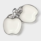 Менажница 2 ячейки «Яблоки», 25.5×14.5×3.5 см, керамика, белая - Фото 1