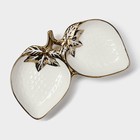 Менажница «Клубника», 24.5×14.5×3.5 см, 2 ячейки, керамика - Фото 5