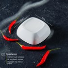 Соусник фарфоровый «Классика», 150 мл, 10×3.5 см, цвет белый - Фото 5