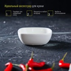 Соусник «Классика», 150 мл, 10×3.5 см, керамика, белый - Фото 7