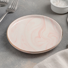 Тарелка керамическая пирожковая «Мрамор», d=15 см, цвет розовый - Фото 2
