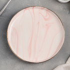 Тарелка керамическая десертная «Мрамор», d=20 см, цвет розовый - фото 8889757