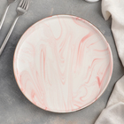 Тарелка керамическая обеденная «Мрамор», d=25 см, цвет розовый - фото 994461