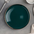 Тарелка керамическая пирожковая «Изумруд», d=15 см, цвет зелёный - фото 318246926