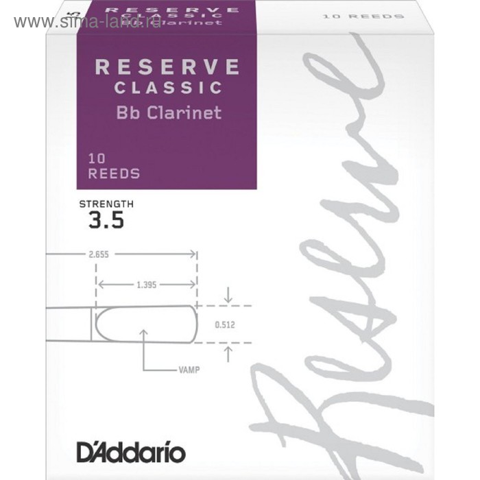 Трости DCT02405 Reserve Classic для кларнета Bb, размер 4.0+, 2шт. - Фото 1