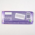 Шоколад молочный Milka Confetti, 100 г - Фото 2