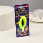 Свеча для торта цифра «Люминесцентная», 5.5 см, цифра 0 - Фото 3