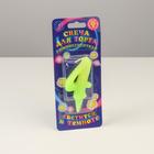 Свеча для торта цифра «Люминесцентная», 5.5 см, цифра 4 - Фото 4