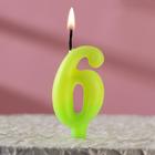 Свеча для торта цифра "Люминесцентная", 5,5 см, цифра "6" - Фото 1