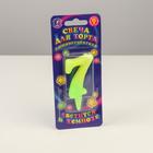 Свеча для торта цифра «Люминесцентная», 5.5 см, цифра 7 - Фото 4