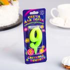 Свеча для торта цифра «Люминесцентная», 5.5 см, цифра 9 - Фото 2