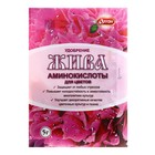 Удобрение "Ортон" из аминокислот "ЖИВА" для цветов, 5 г - фото 319704464