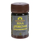 Зола древесная гранулированная "БИОАБСОЛЮТ" , 70 г - Фото 1