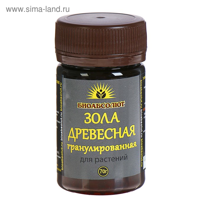 Зола древесная гранулированная "БИОАБСОЛЮТ" , 70 г - Фото 1