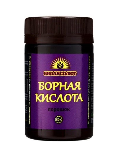 Удобрение Борная кислота «Биоабсолют», для растений, 50 г