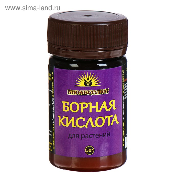 Удобрение Борная кислота «Биоабсолют», для растений, 50 г - Фото 1