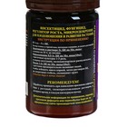 Удобрение Борная кислота «Биоабсолют», для растений, 50 г - Фото 2