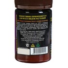 Удобрение Борная кислота «Биоабсолют», для растений, 50 г - Фото 3