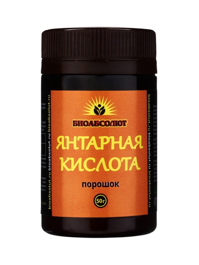 Стимулятор роста растений «Янтарная кислота», Биоабсолют, 50 г