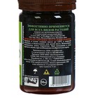 Минеральное удобрение универсальное ПЛАНТАФИД 20.20.20 NPK, 50 мл - Фото 3