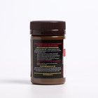 Инсектицид супер эффективный TEPPEKI-profi (ТЕППЕКИ), 2 г - Фото 2