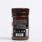 Инсектицид супер эффективный TEPPEKI-profi (ТЕППЕКИ), 2 г - Фото 3