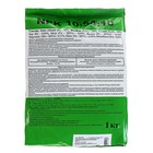 Удобрение минеральное ПЛАНТАФИД 10-54-10 NPK с микроэлементами, 1 кг - Фото 2