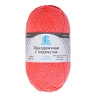 Пряжа "Праздничная" 48% кашмилон (ПАН), 48% акрил, 4% метанит 160м/50гр (126 яр. Коралл) - Фото 2