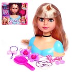 Кукла-манекен для создания причёсок «Бетси», с аксессуарами - фото 4520250