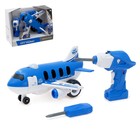 Конструктор-винтовой радиоуправляемый «Самолёт», с электрическим шуруповёртом, 32 детали - Фото 1