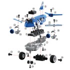 Конструктор-винтовой радиоуправляемый «Самолёт», с электрическим шуруповёртом, 32 детали - Фото 6