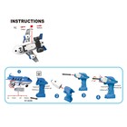 Конструктор-винтовой радиоуправляемый «Самолёт», с электрическим шуруповёртом, 32 детали - Фото 7