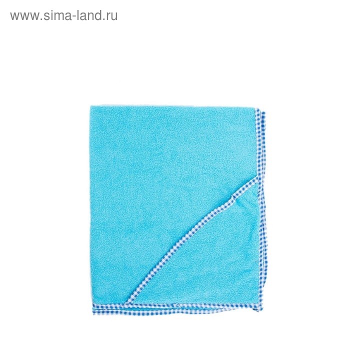 Пеленка-полотенце для купания голубой, 100 х 75см махра 300г/м хл100% - Фото 1