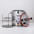 Автоклав-стерилизатор «Малиновка», 26 л (d=31,7см), 2 поколения 2 в 1 - Фото 7