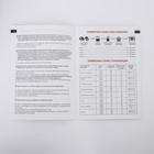 Автоклав-стерилизатор «Малиновка», 26 л (d=31,7см), 2 поколения 2 в 1 - Фото 9