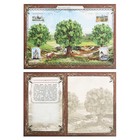 Родословная книга новогодняя «Золотой шик», 56 листов, 17×2×23.7 см - Фото 11